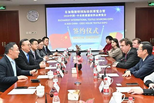 南通紡博會祝賀：中羅攜手，打造中東歐紡織貿(mào)易新平臺