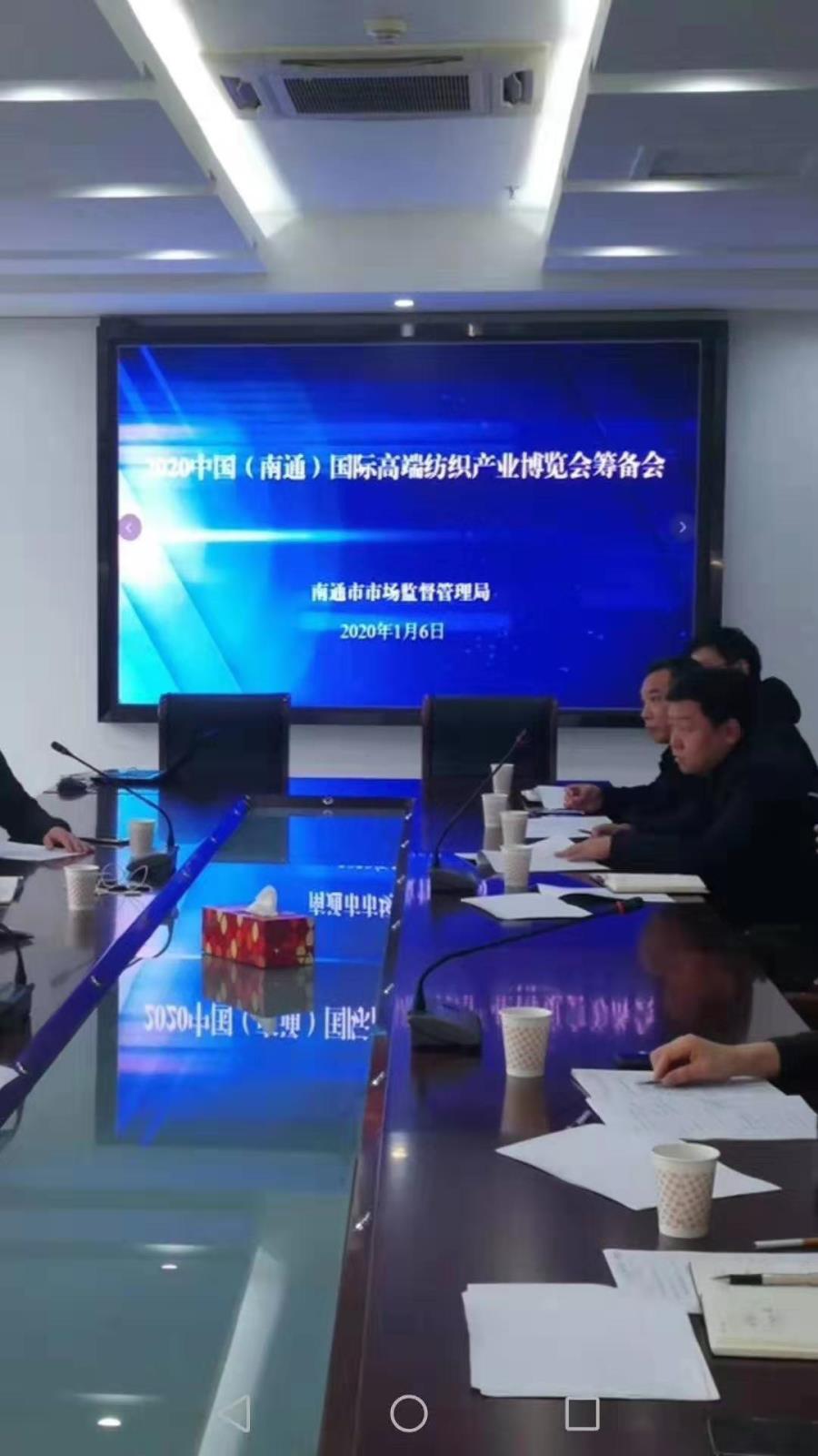 微信圖片_20200109090722.jpg 微信圖片_20200109090722.jpg