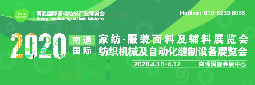 貓王廣告牌紡織博覽會源文件-01.jpg 貓王廣告牌紡織博覽會源文件-01.jpg