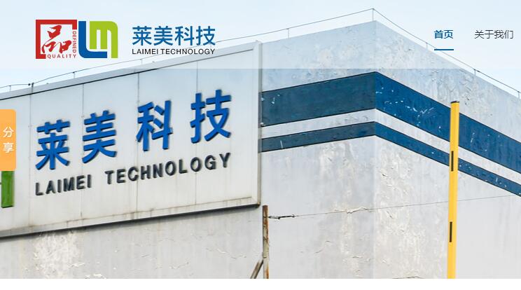 QQ截圖20221126094215.jpg QQ截圖20221126094215.jpg